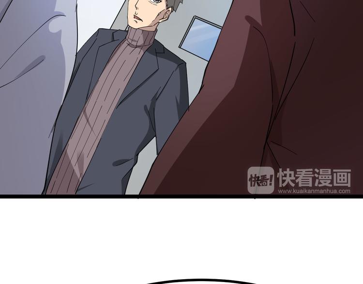 第3话 灵儿姐姐99