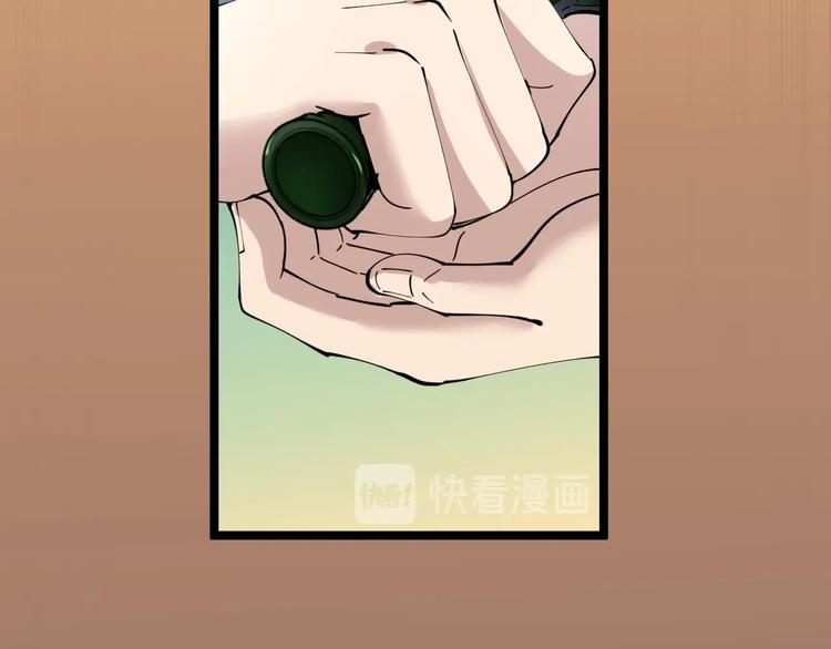 第74话 人生中的指路明灯87