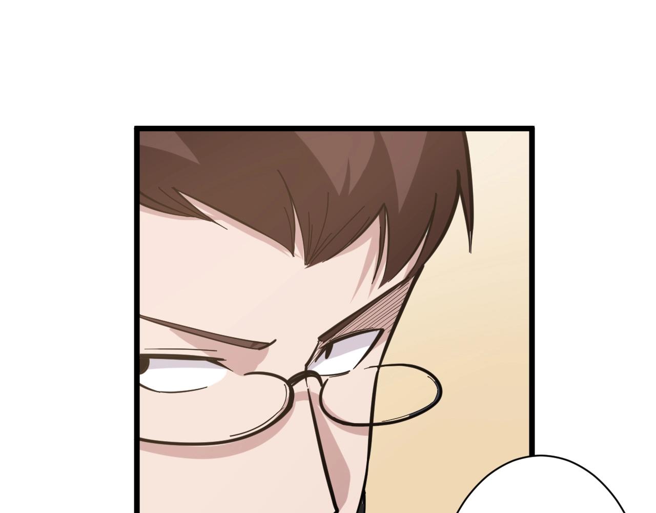 第269话 月入过亿20