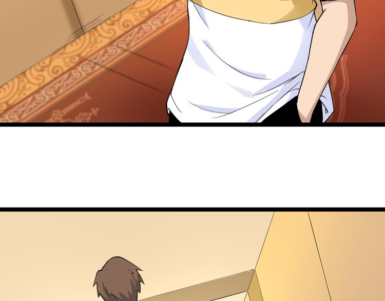 第139话 小若溪别怕93