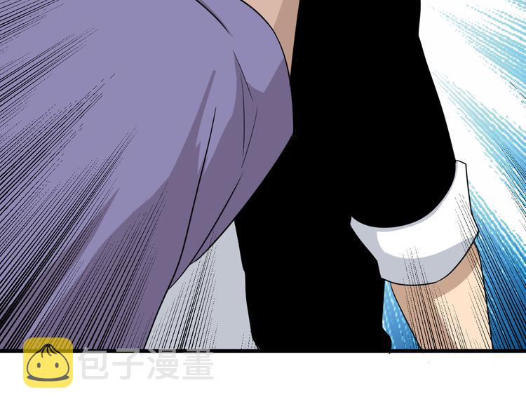 第200话 废物东西75