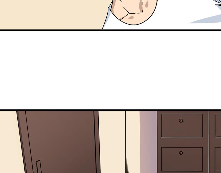 第215话 黑暗中的眼136