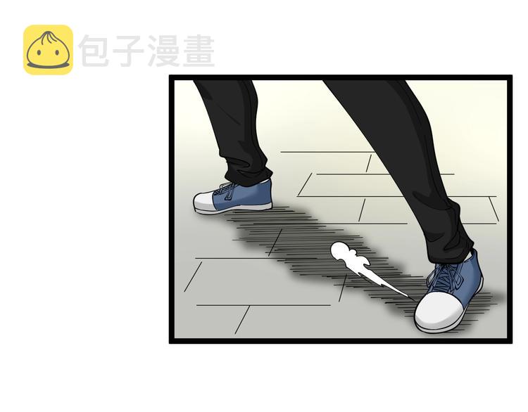 第99话 阿珍爱上阿凡之术！29