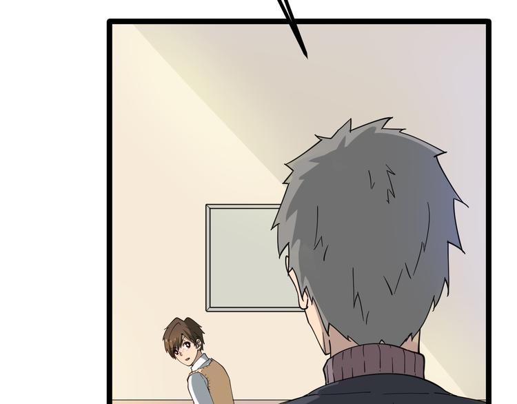 第5话 黄三太奶148