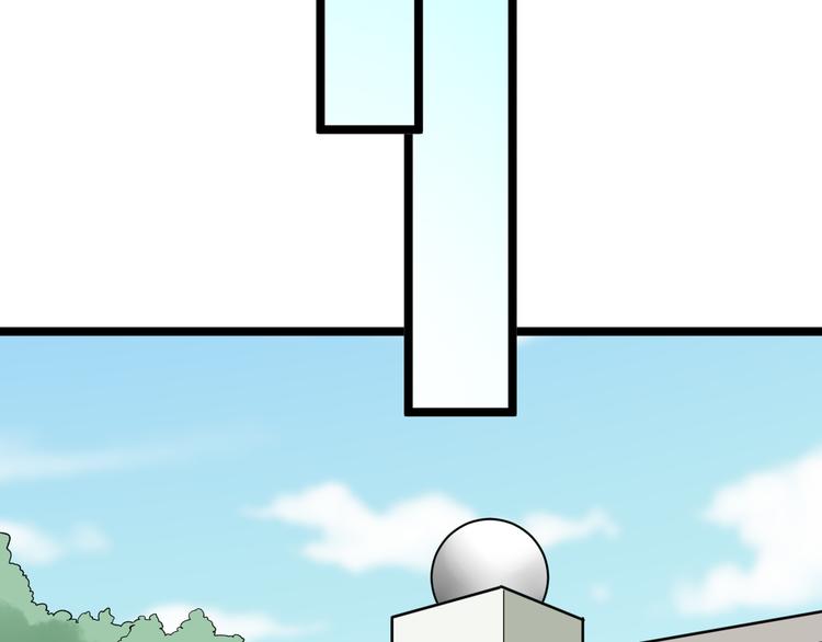 第151话 稀世灵花26