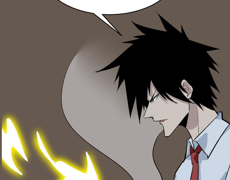 第174话 大师登场90