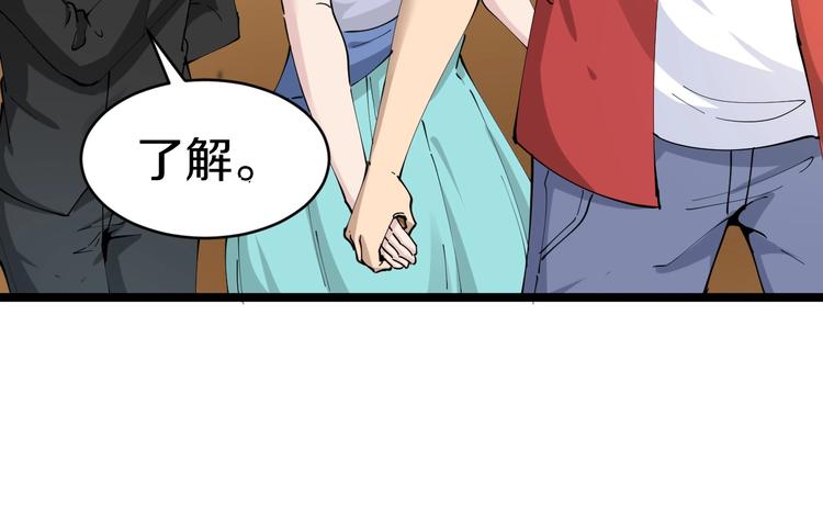 第74话 人生中的指路明灯102