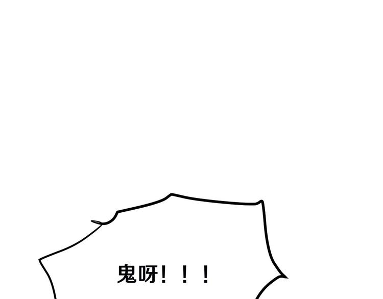 第3话 灵儿姐姐142