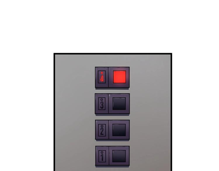 第195话 送人头？5