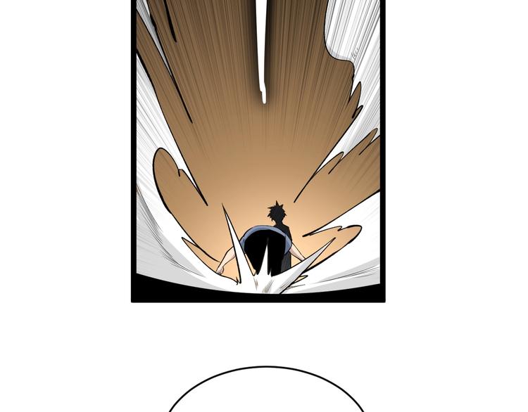第173话 接！化！发！37