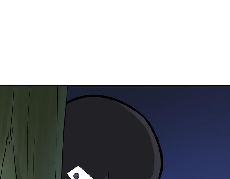 第214话 害羞的一捏135