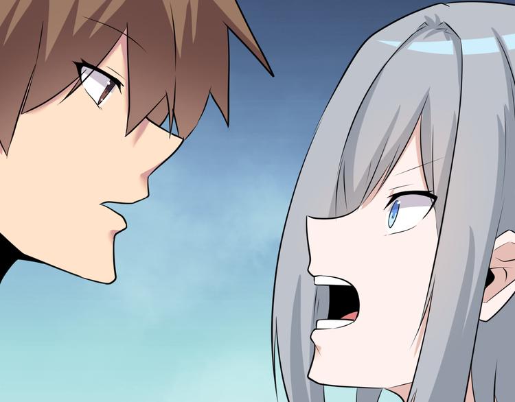 第236话 爱情宣言59