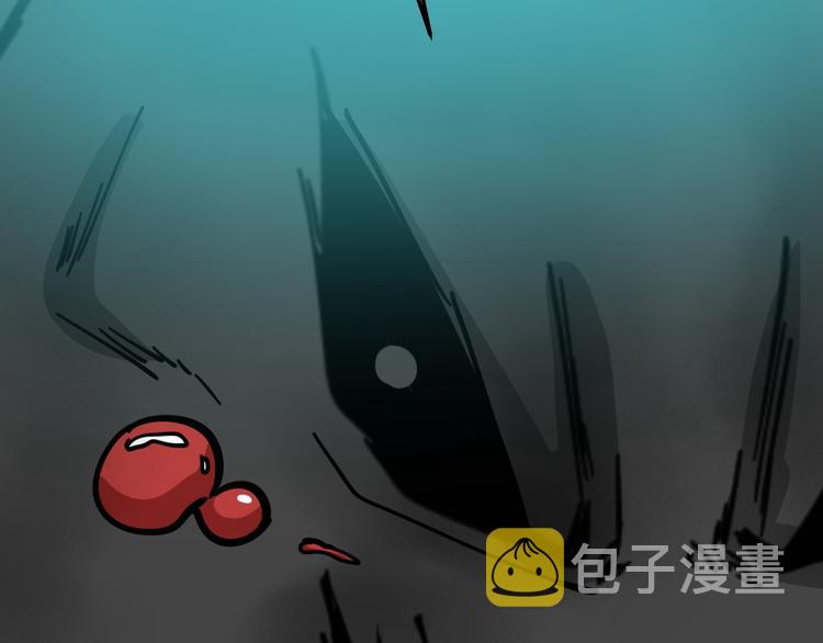 第6话 招摇撞骗？240