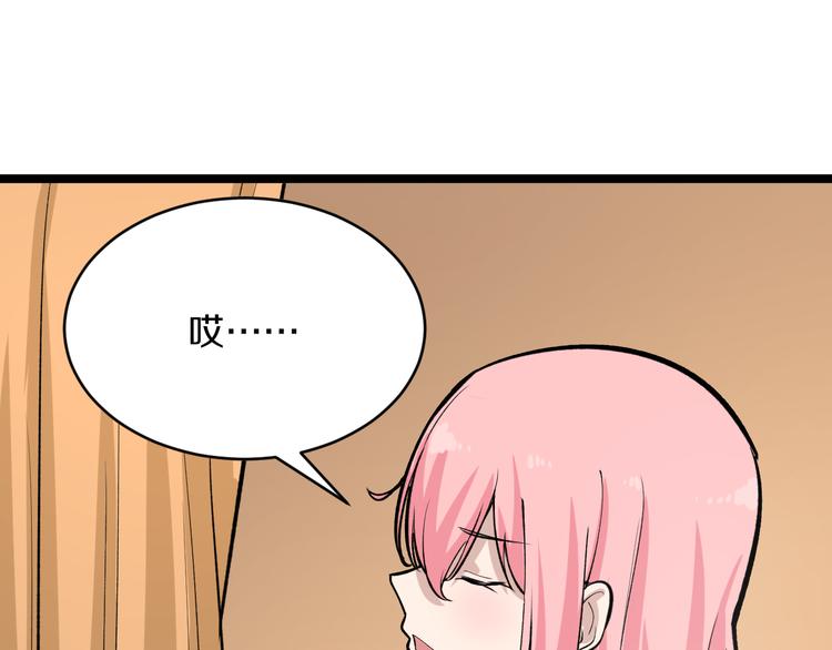 第171话 画面太美11