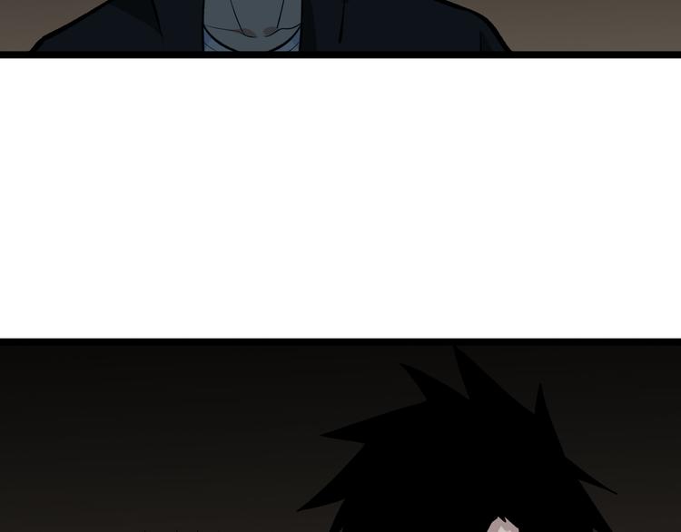 第176话 後生可畏23