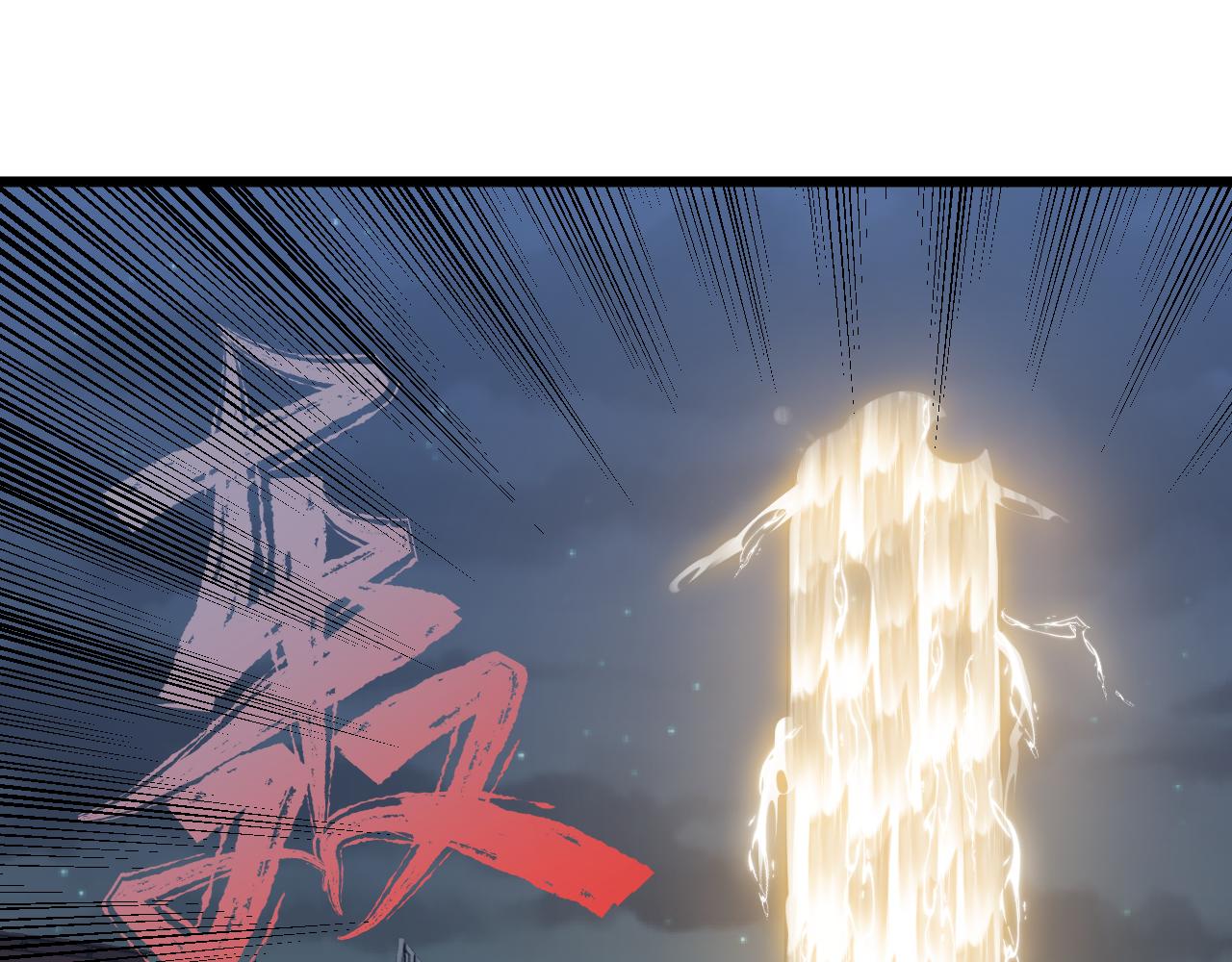 第306话 痴人说梦90