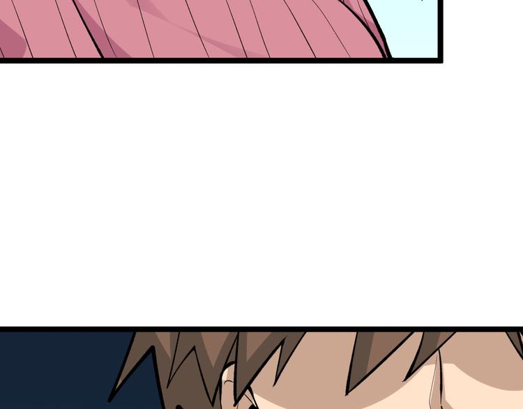 第180话 欺人太甚79