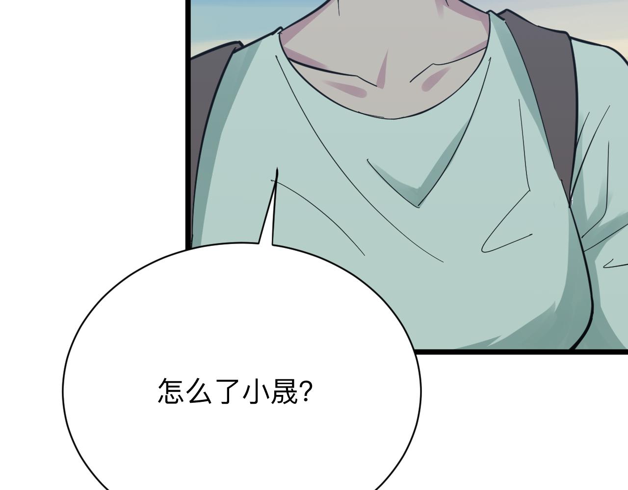 第276话 恩公大人97