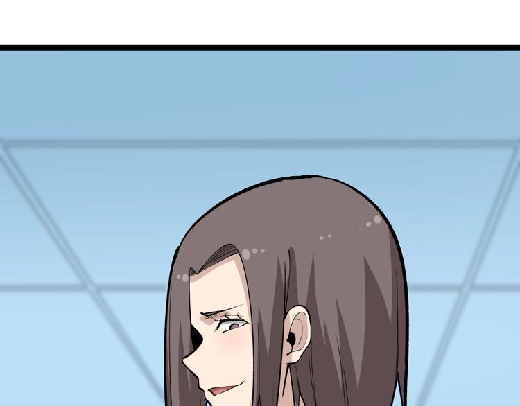 第179话 曼姐的气场99