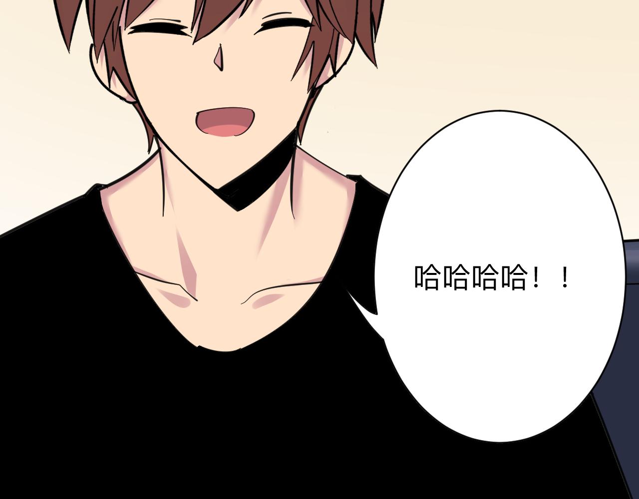 第293话 灵玉养人80