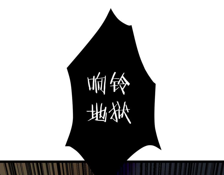 第134话 全能小凡28