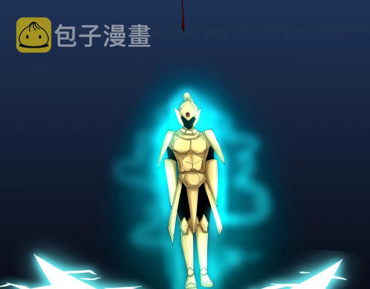 第81话 爲所欲爲？！11