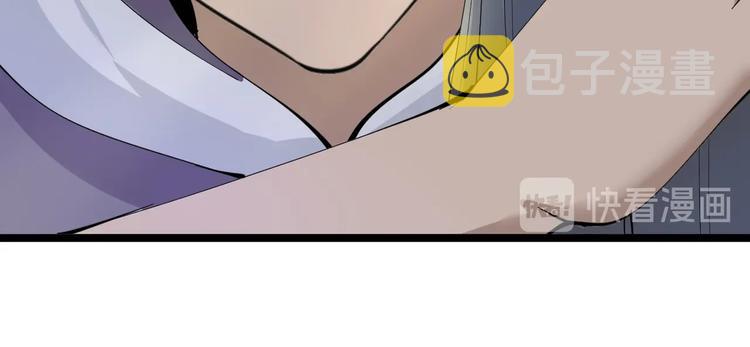 第69话 我的心里只有你没有她19