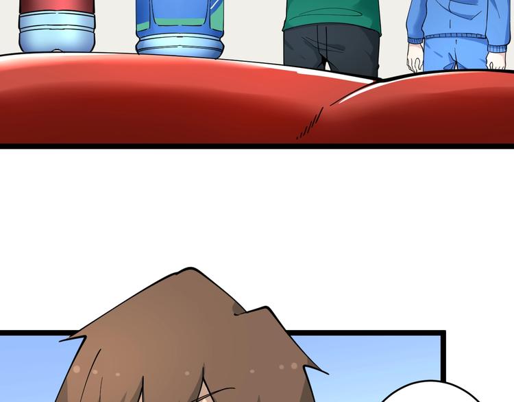 第101话 带孝子21