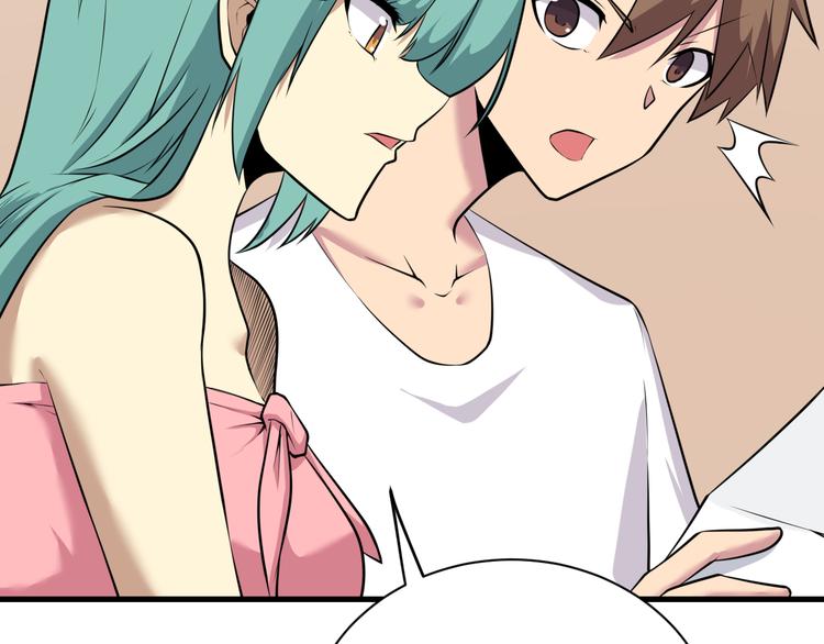 第225话 流鼻血50