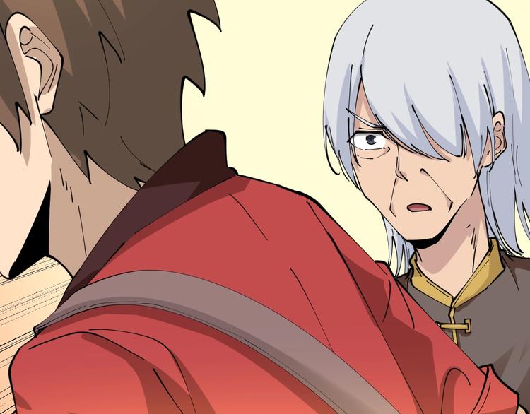 第76话 施针很疼的！17