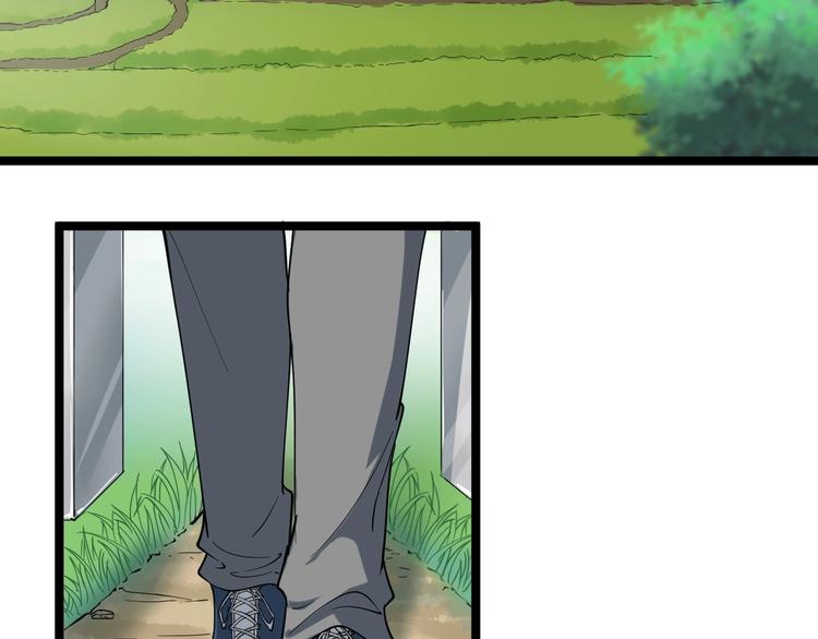 第25话 爸，我回来了！21