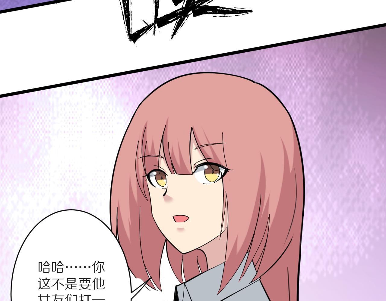 第339话 说不出再见80