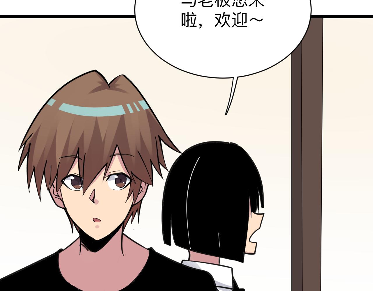 第292话 青灵玉115