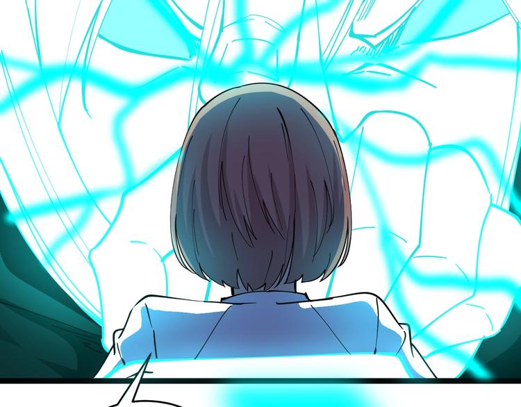 第111话 证据到手！45