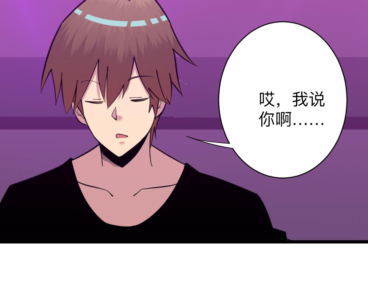 第326话 荣获大奖9