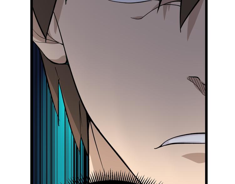第140话 吕老板75