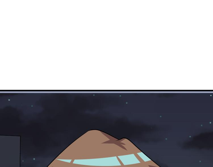 第236话 爱情宣言41