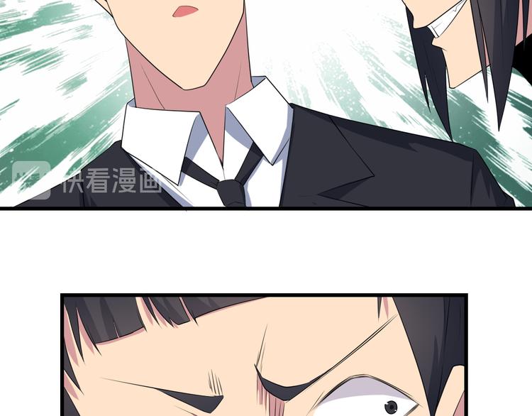 第238话 打劫46