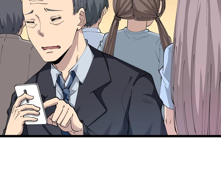 第92话 200硬汉！12