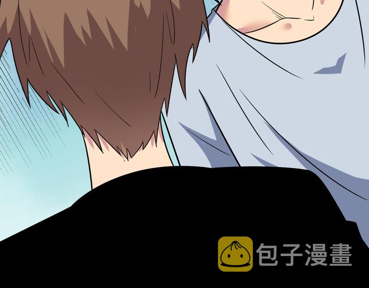 第235话 刚正不阿74