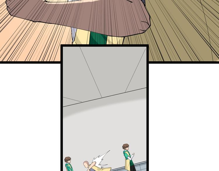 第109话 凡老爷也是个爽快人8