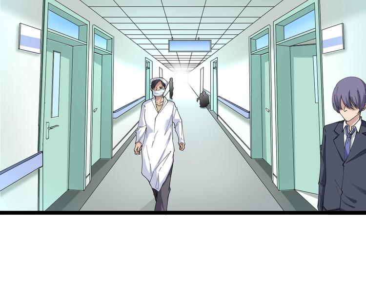 第46话 老弟谢谢嗷！82