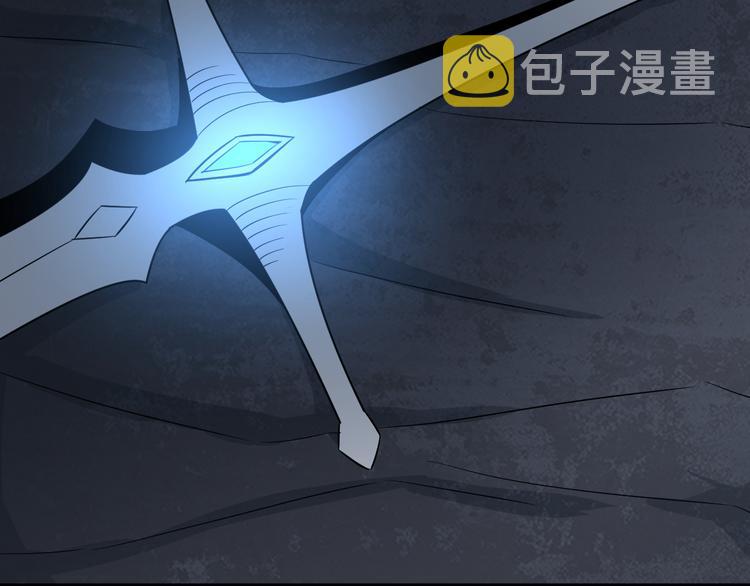 第223话 娶妻否？103