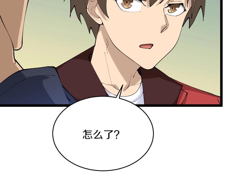 第74话 人生中的指路明灯19