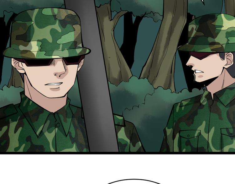 第159话 灵犬灵犬37