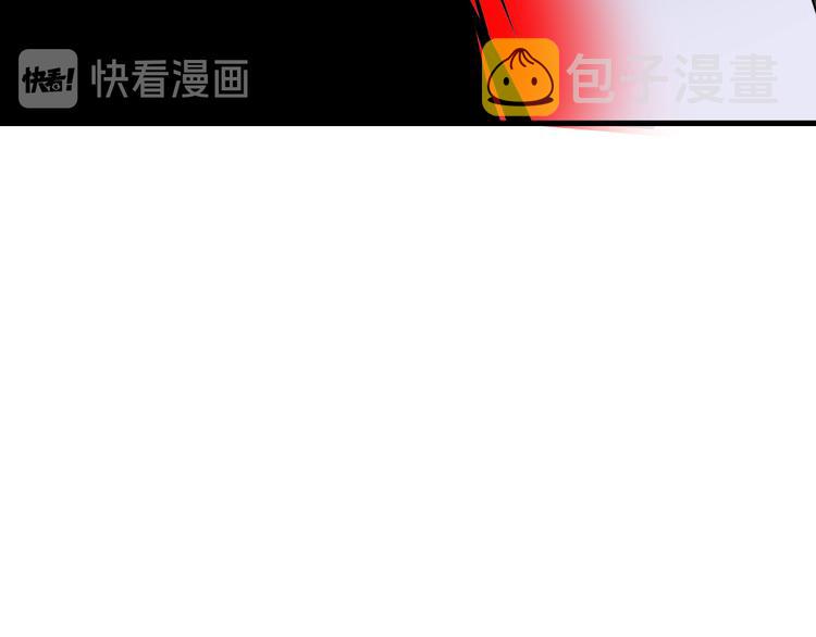 第219话 天动万象31