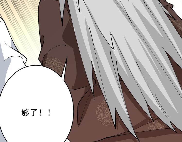 第130话 袁家势力84