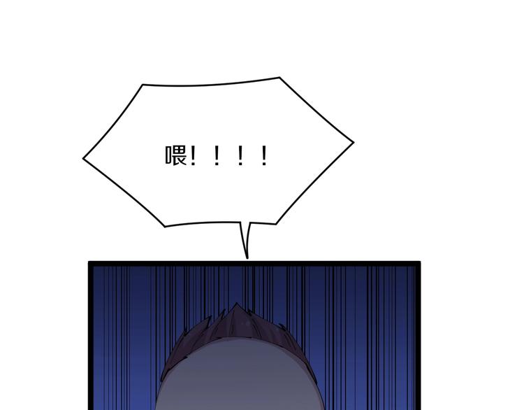 第74话 人生中的指路明灯42