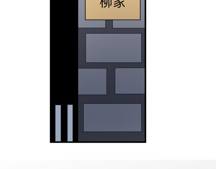 第231话 极品翡翠94