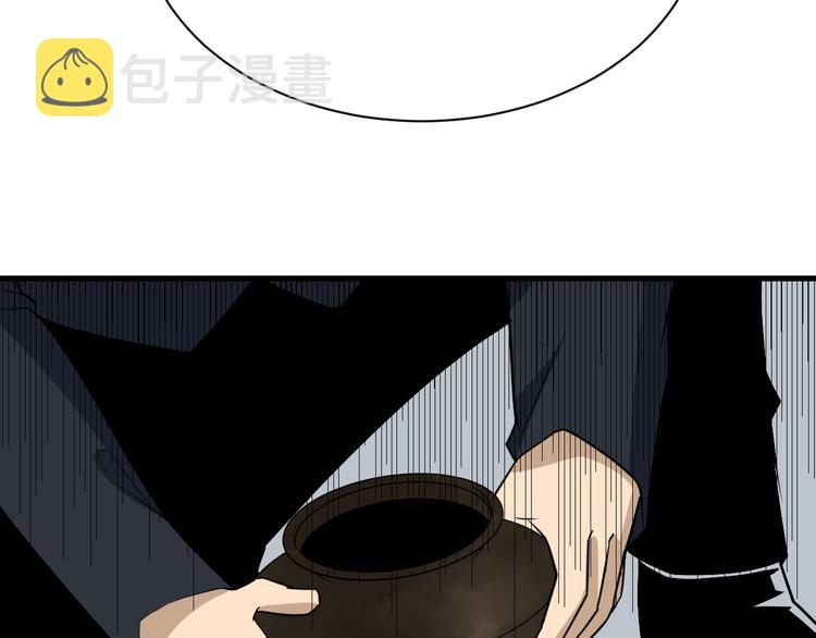 第207话 大赝品60